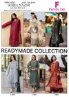 Sobia Nazir Vol 21 By Farida Fab Pakistani Salwar Kameez Suppliers In India